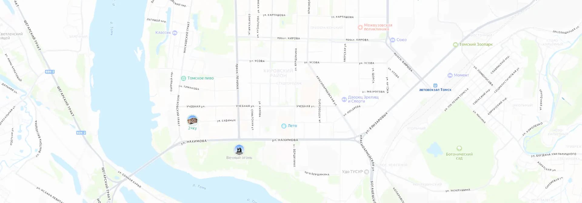 г. Томск, Котовского 19/1, ТЦ Смайлcity